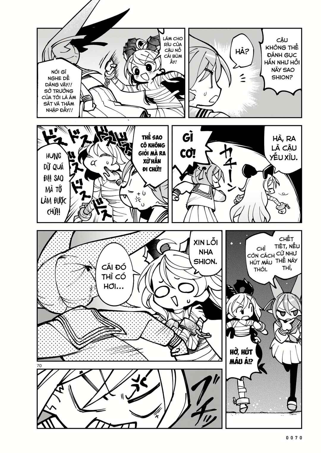 Chapter 1 - Page 68