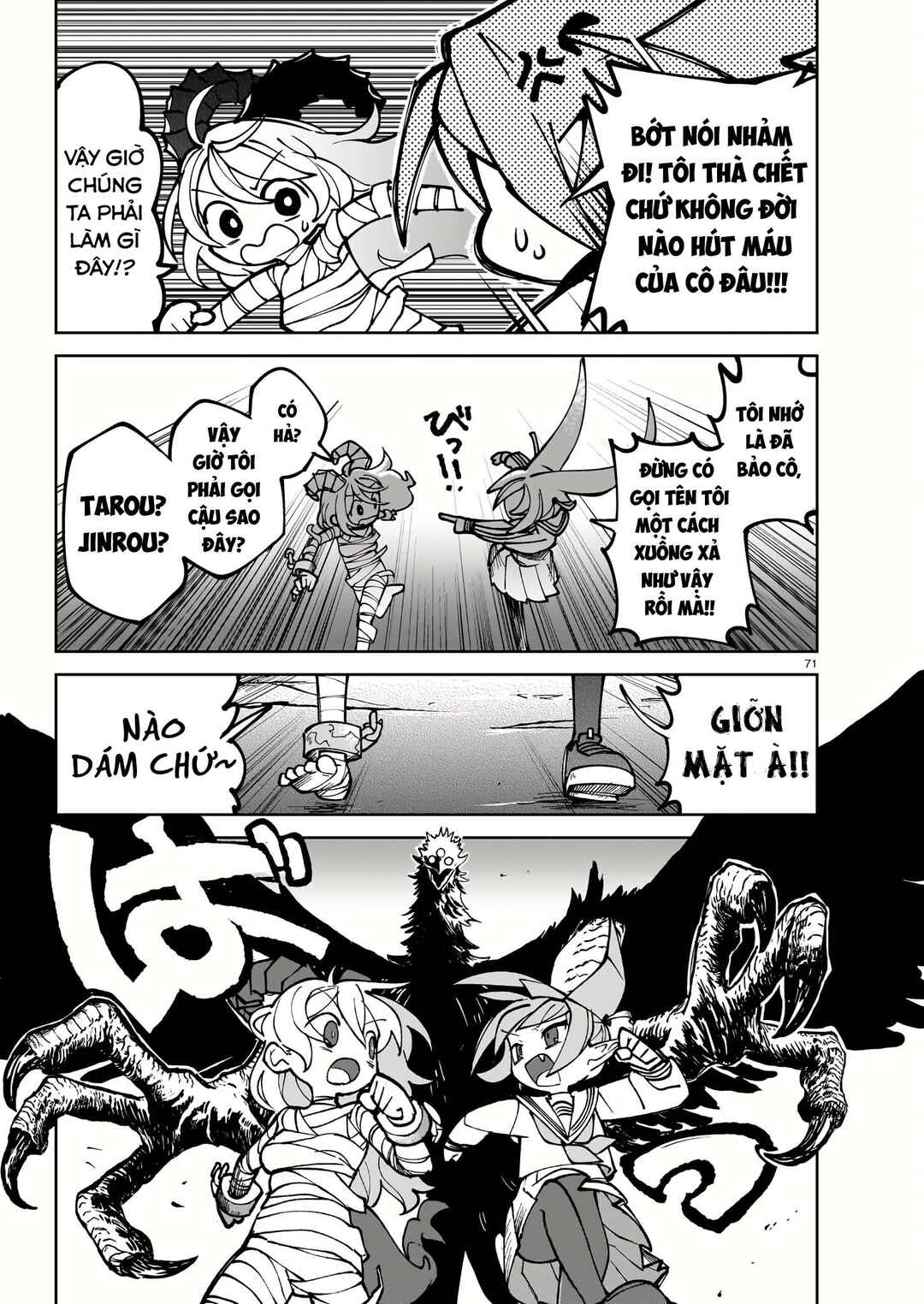 Chapter 1 - Page 69