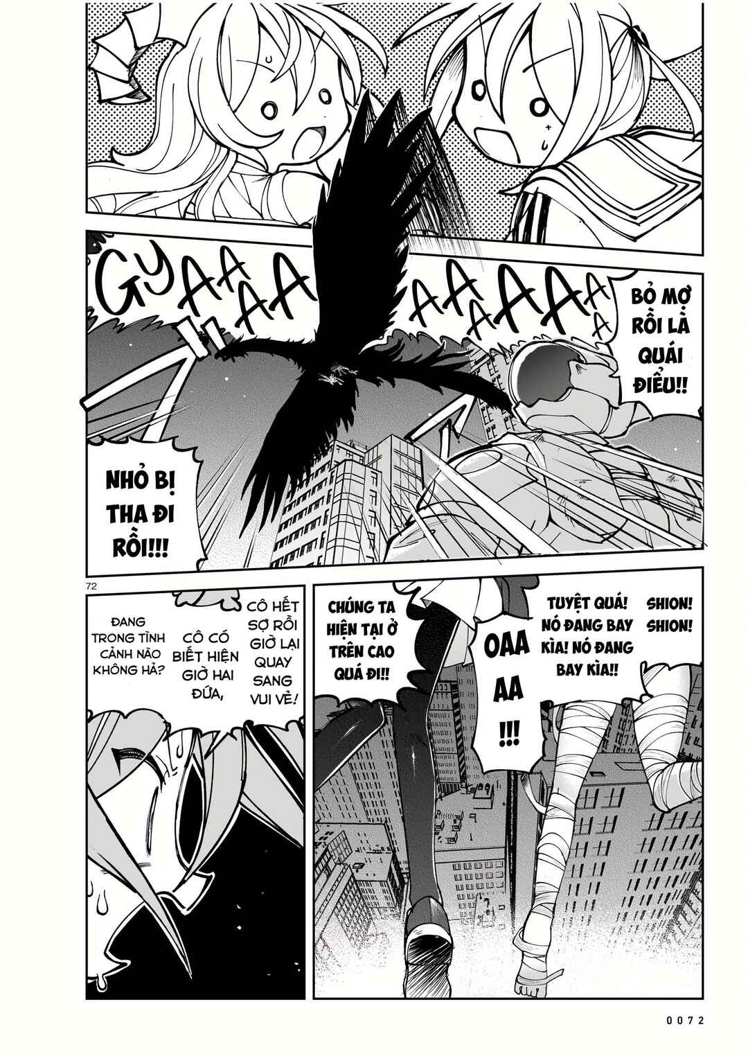 Chapter 1 - Page 70