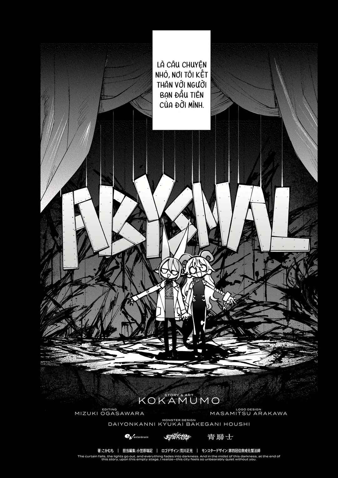 Chapter 1 - Page 92