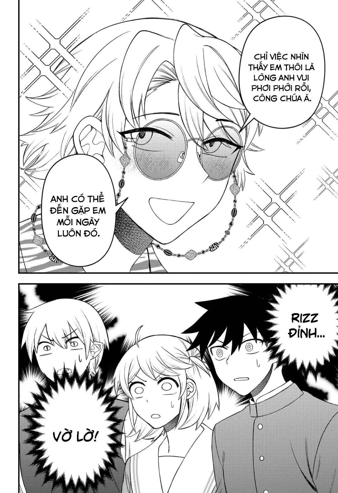 Chapter 11 - Page 4
