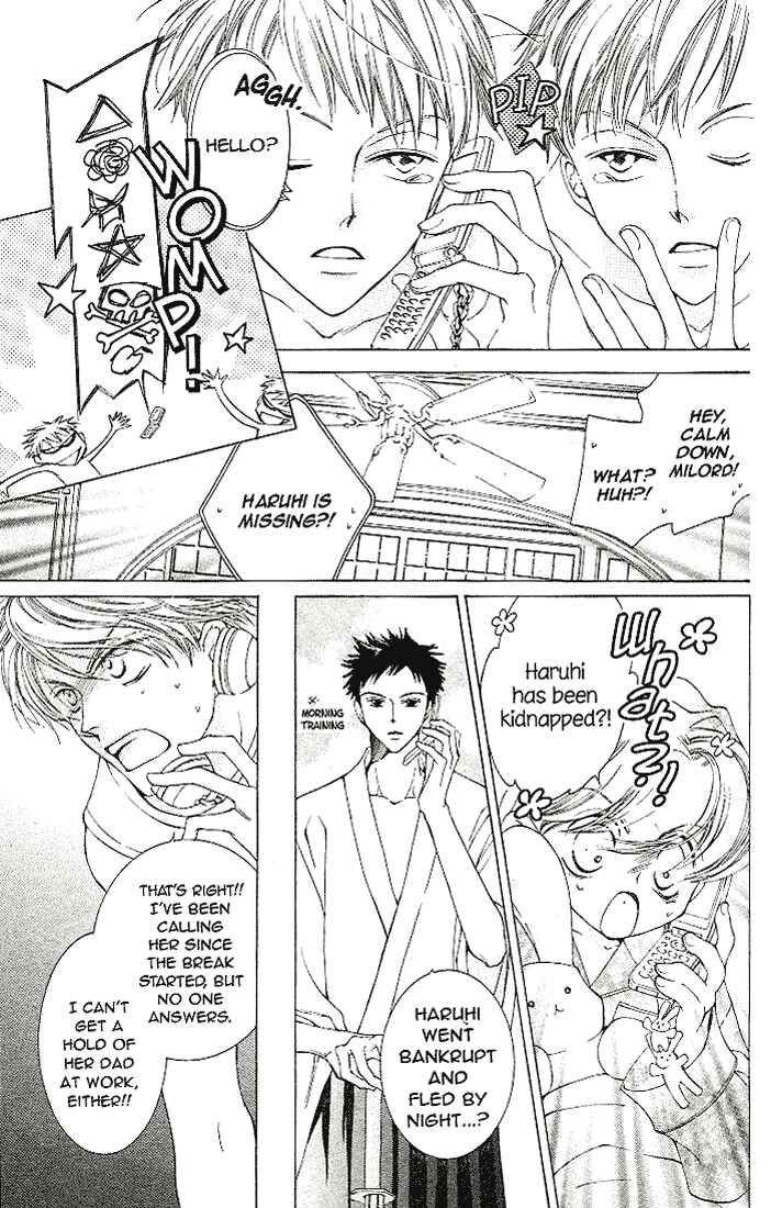 Chapter 18 - Page 6