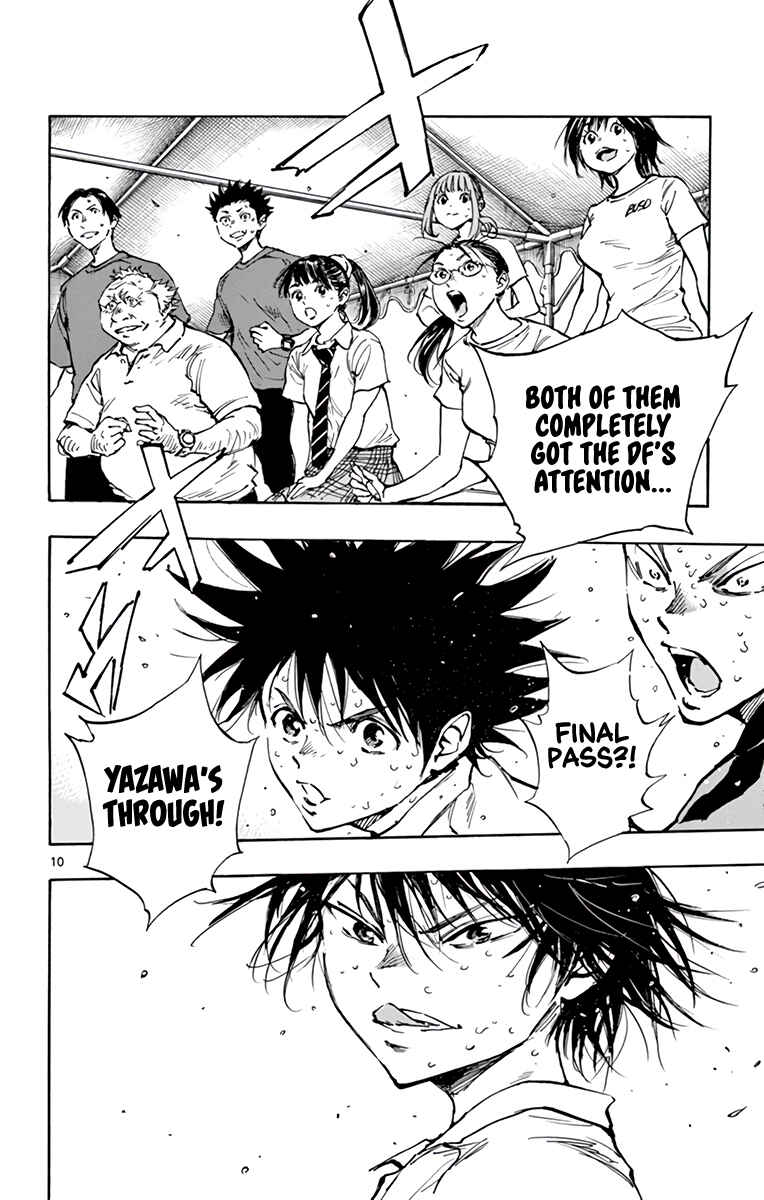 Chapter 375 - Page 11