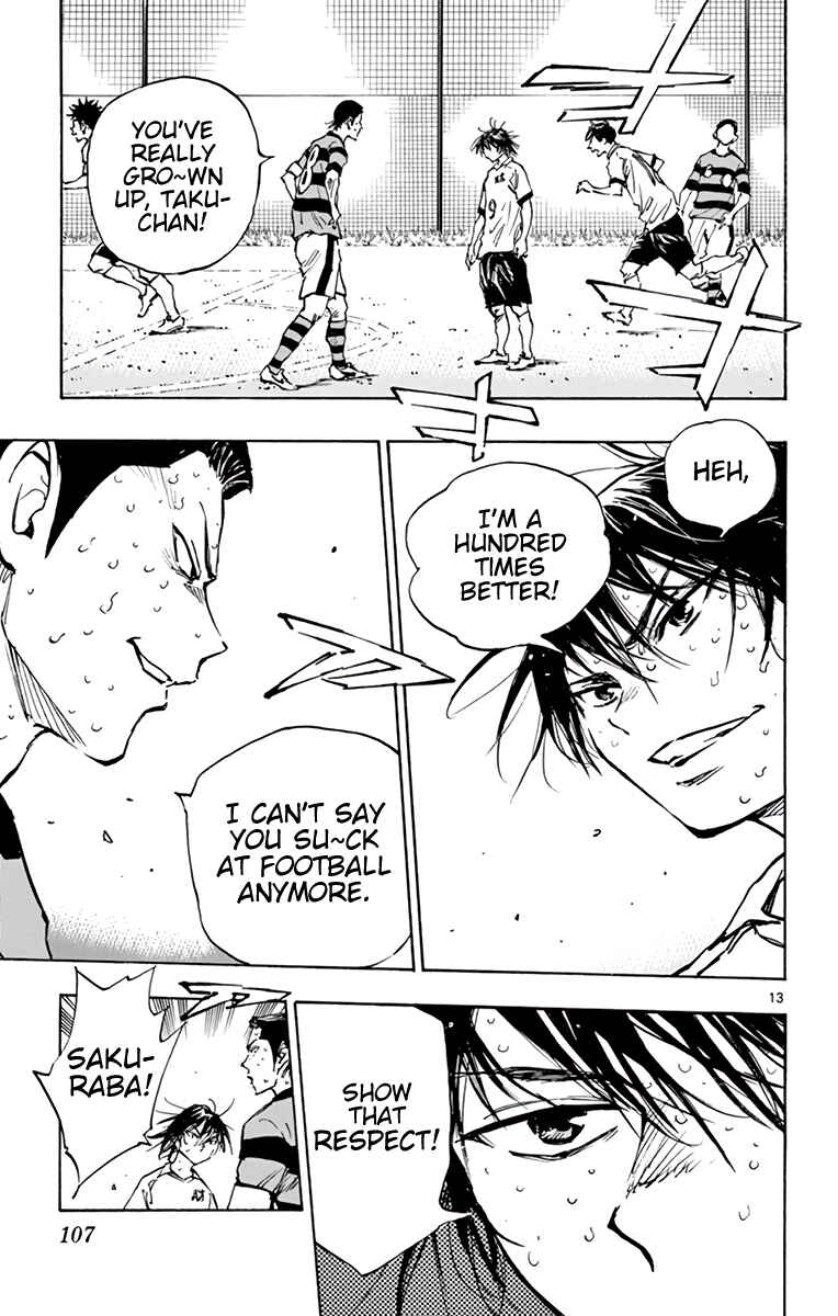 Chapter 375 - Page 14