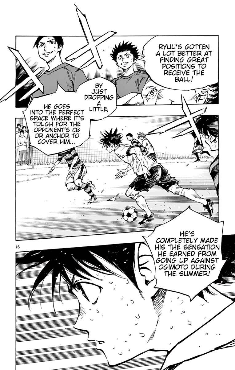 Chapter 375 - Page 17