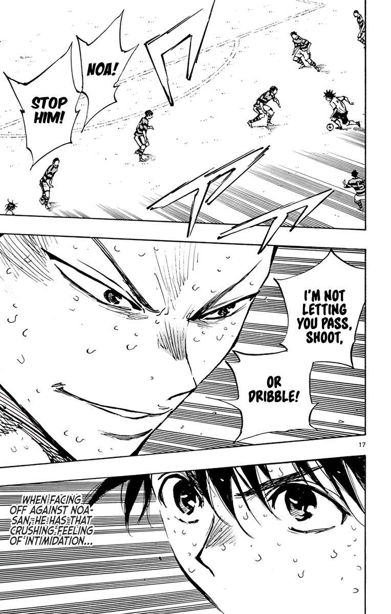 Chapter 375 - Page 18