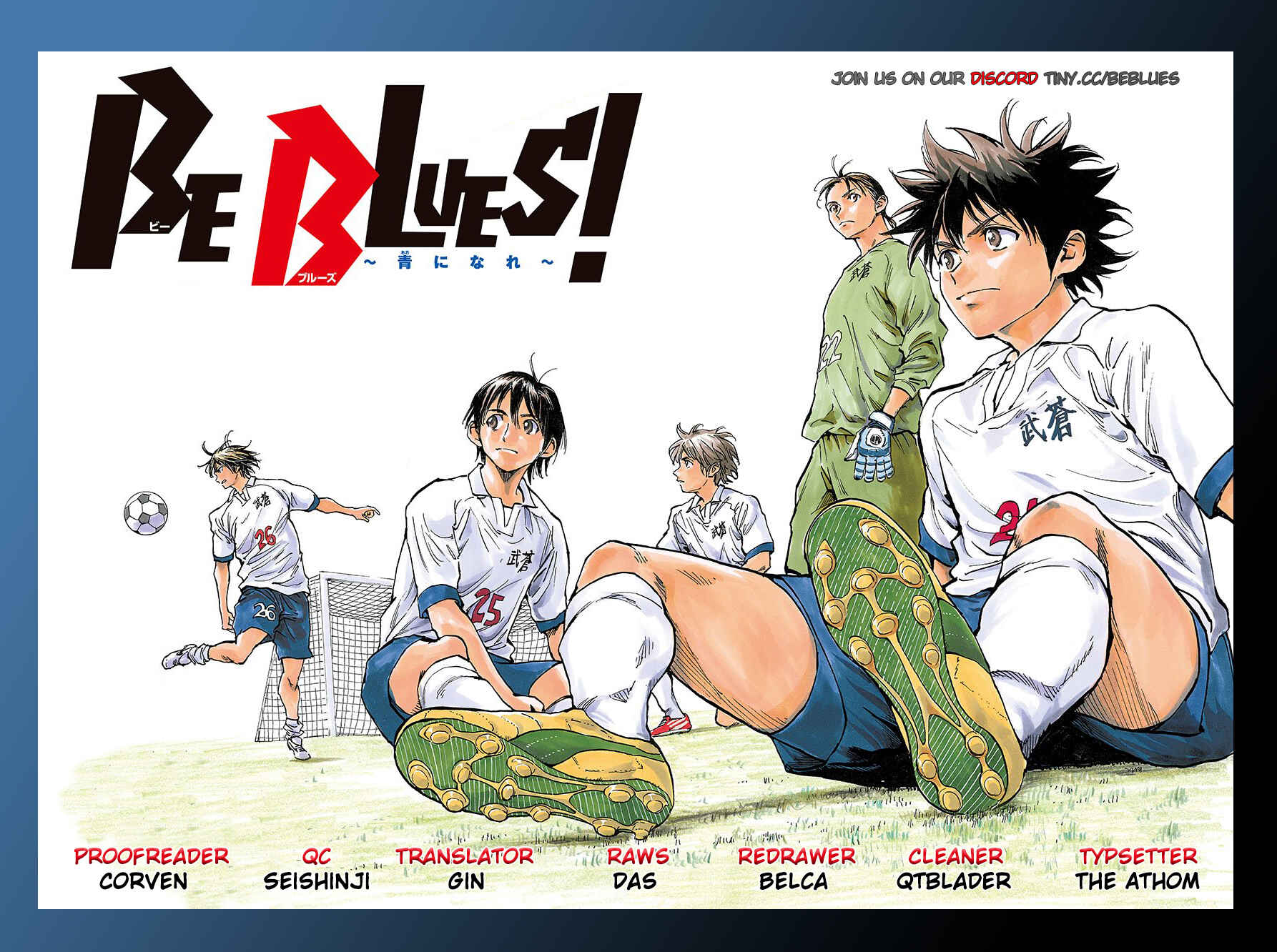 Chapter 375 - Page 3