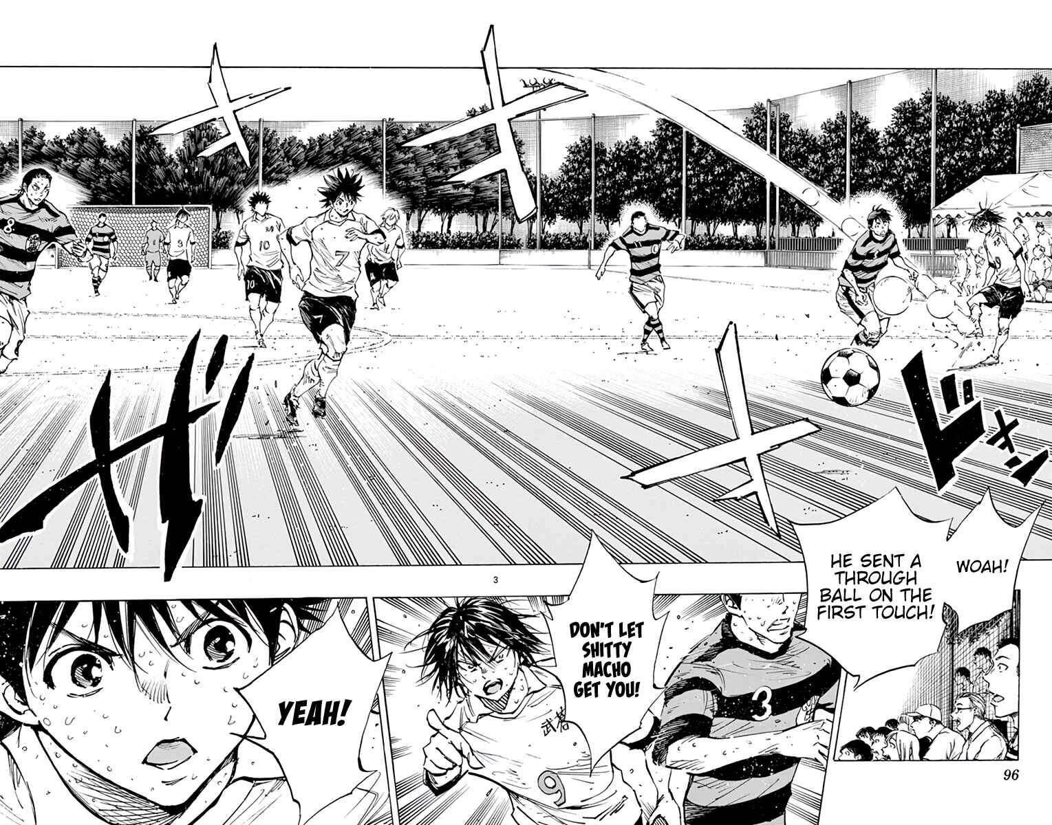 Chapter 375 - Page 5