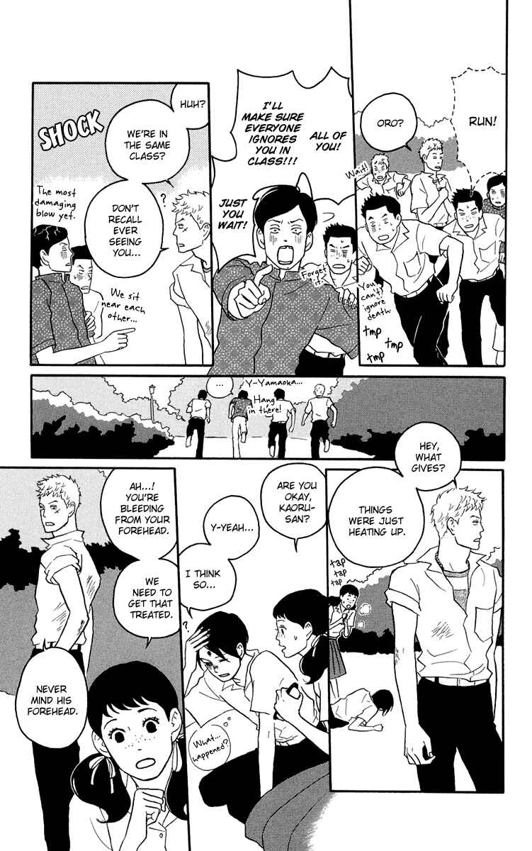 Chapter 4 - Page 21