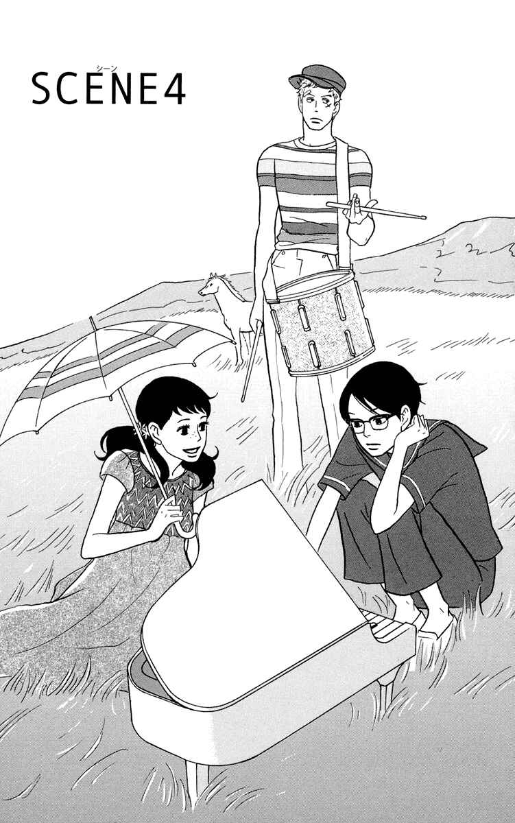 Chapter 4 - Page 3
