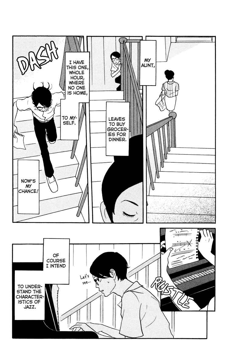 Chapter 4 - Page 4