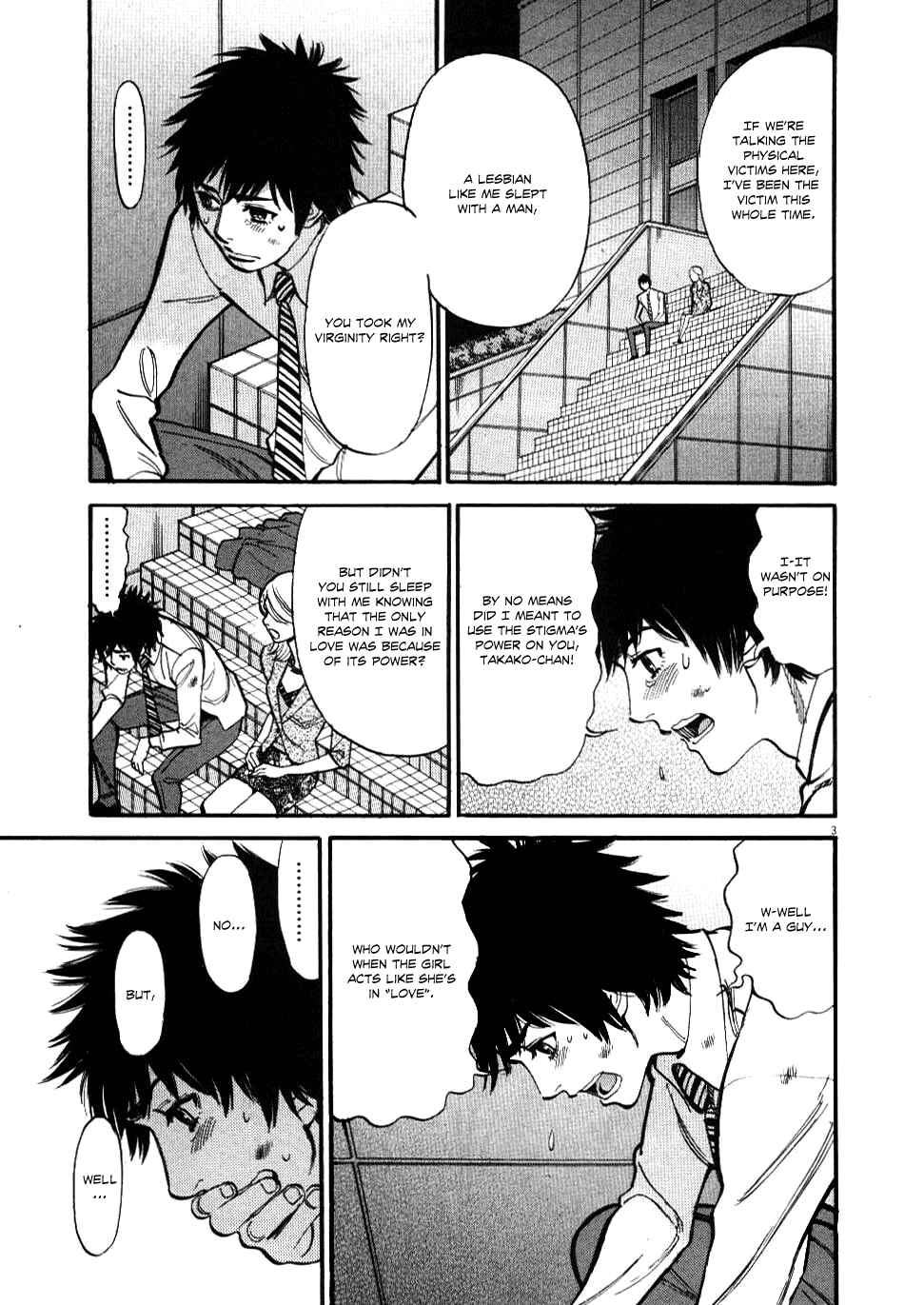 Chapter 27 - Page 3