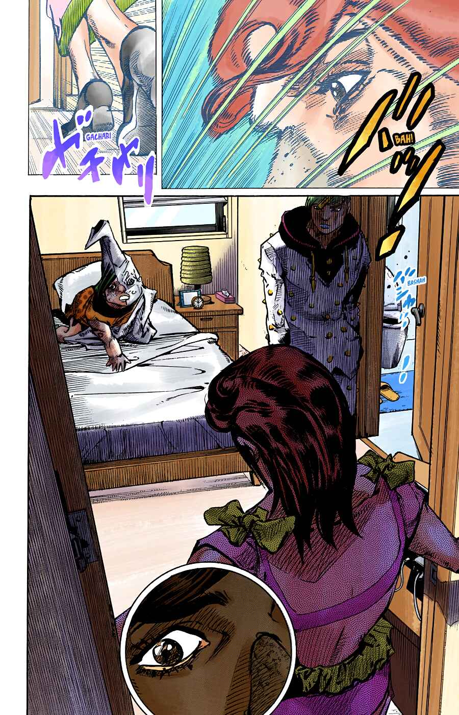 Chapter 94 - Page 13