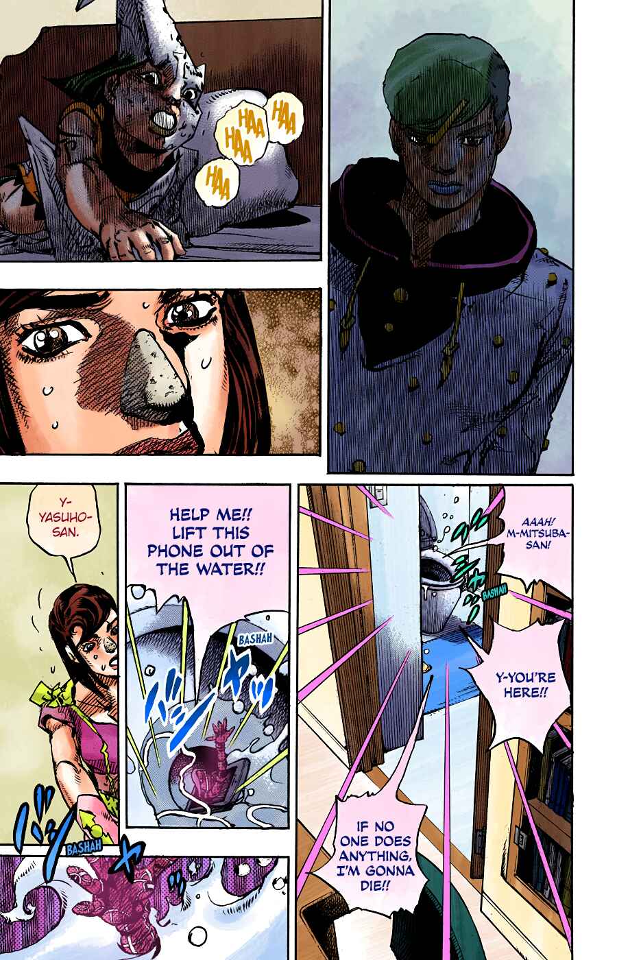 Chapter 94 - Page 14