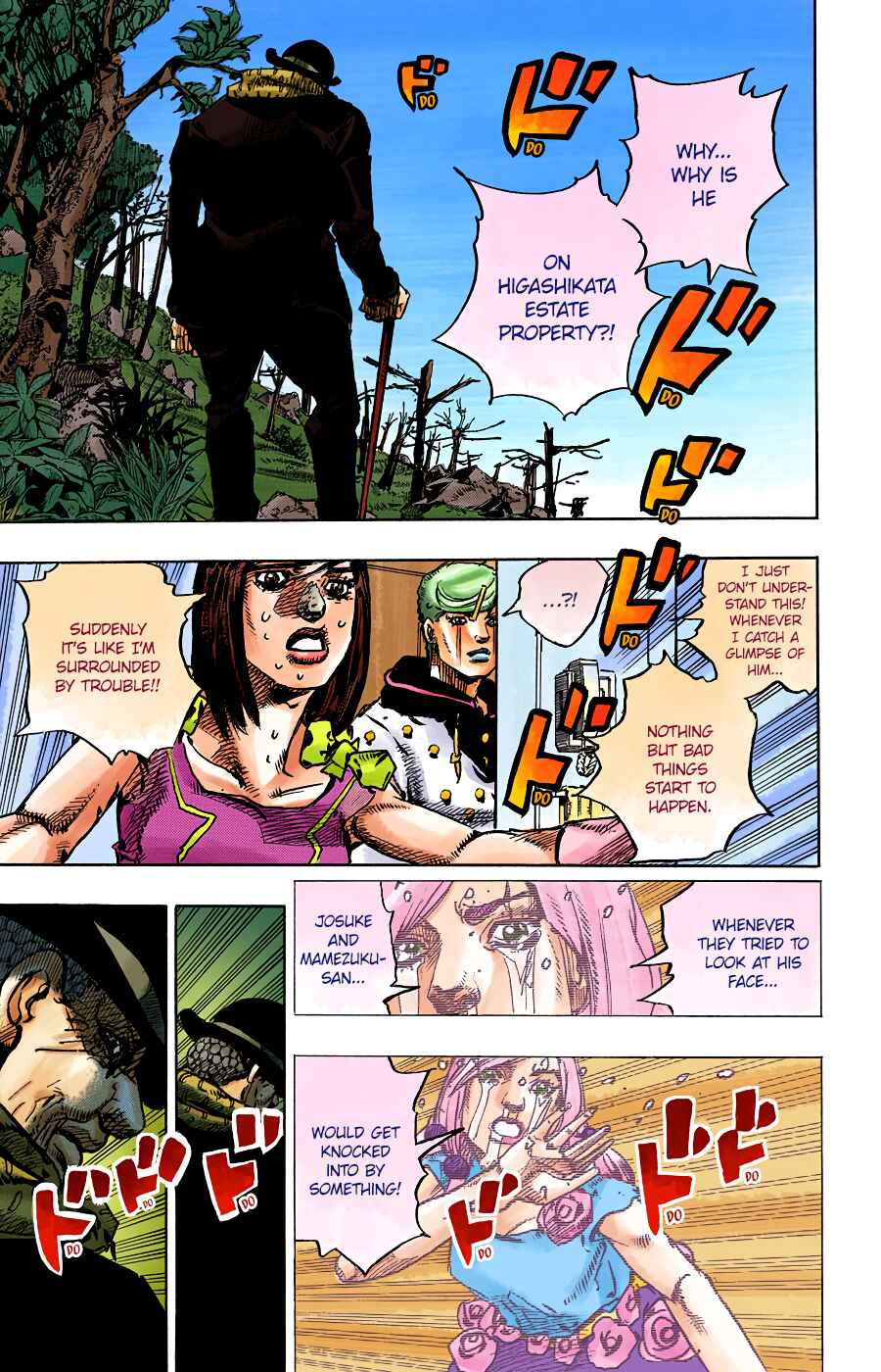Chapter 94 - Page 21