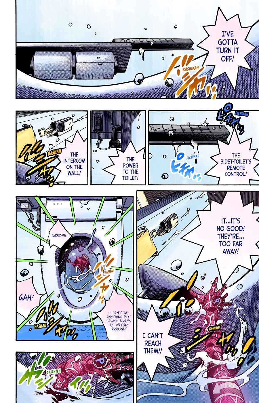 Chapter 94 - Page 5