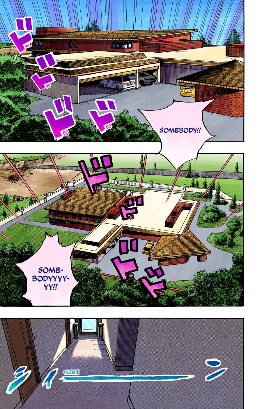 Chapter 94 - Page 8