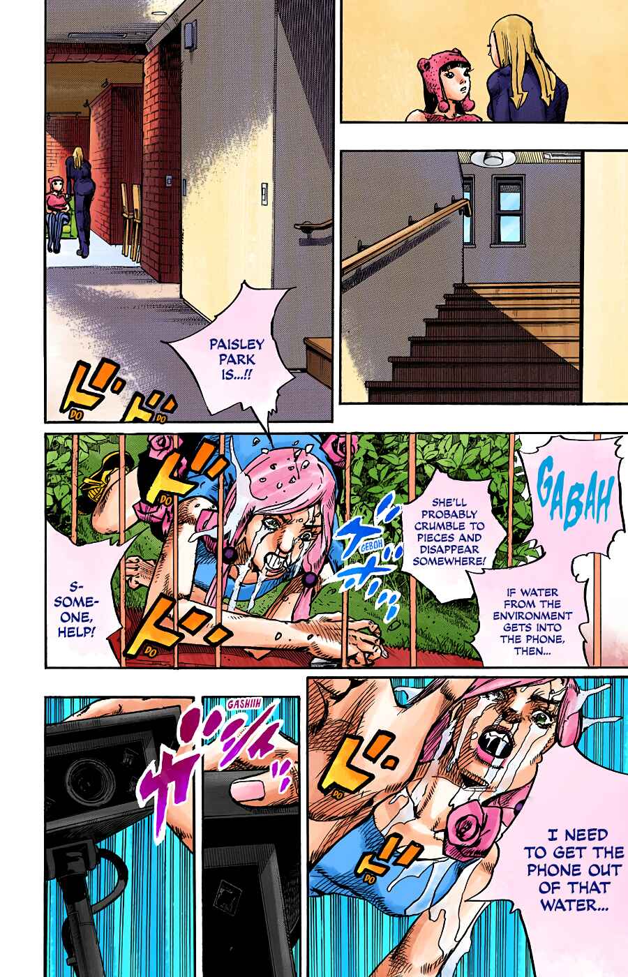 Chapter 94 - Page 9