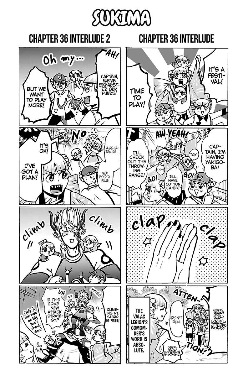 Chapter 43.5 - Page 1