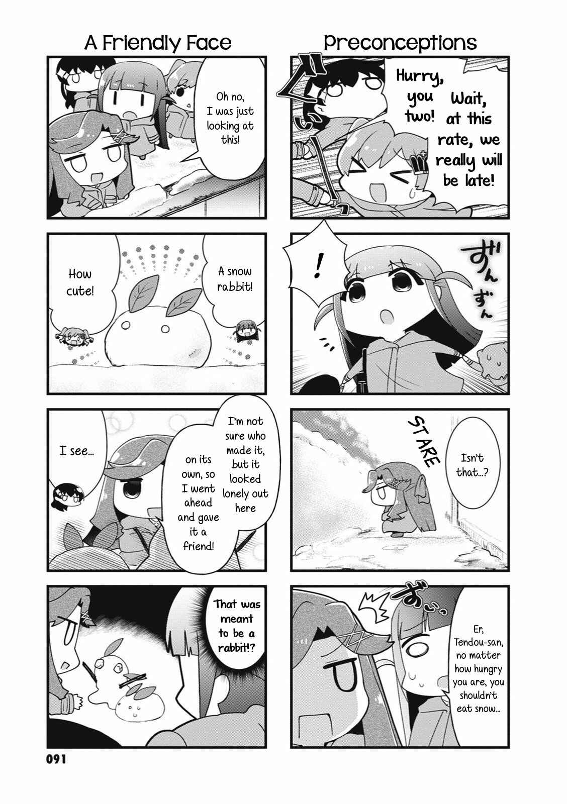 Chapter 26 - Page 3