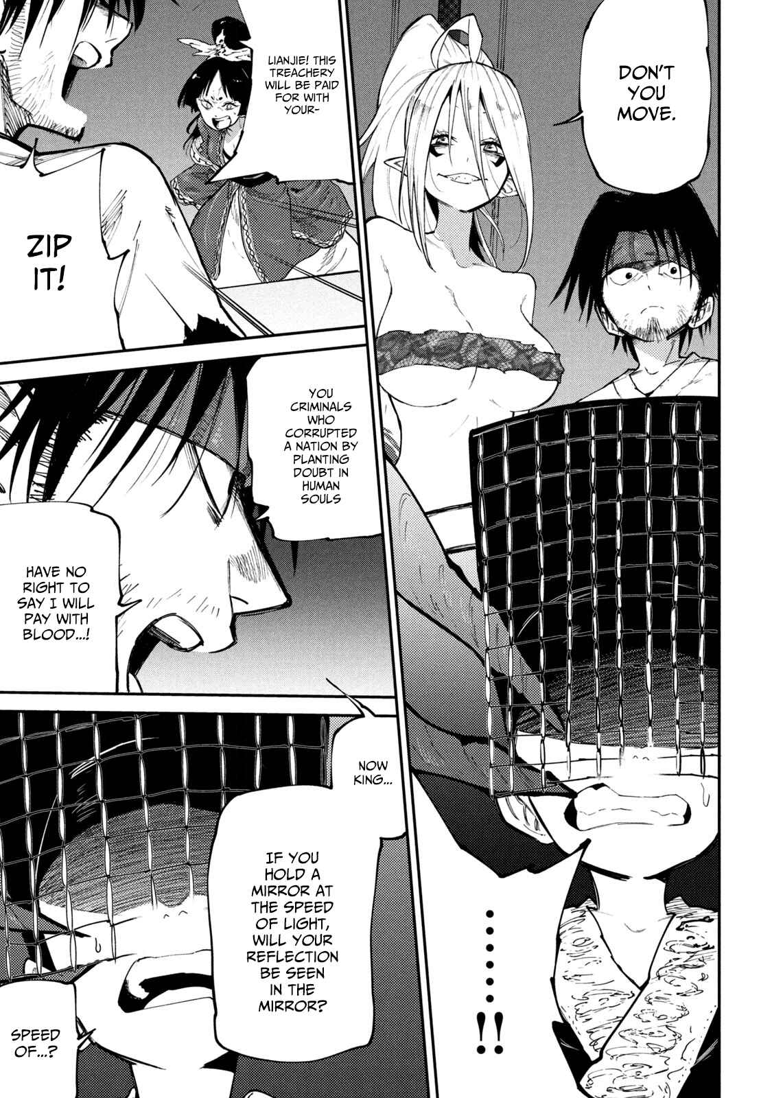Chapter 42 - Page 19