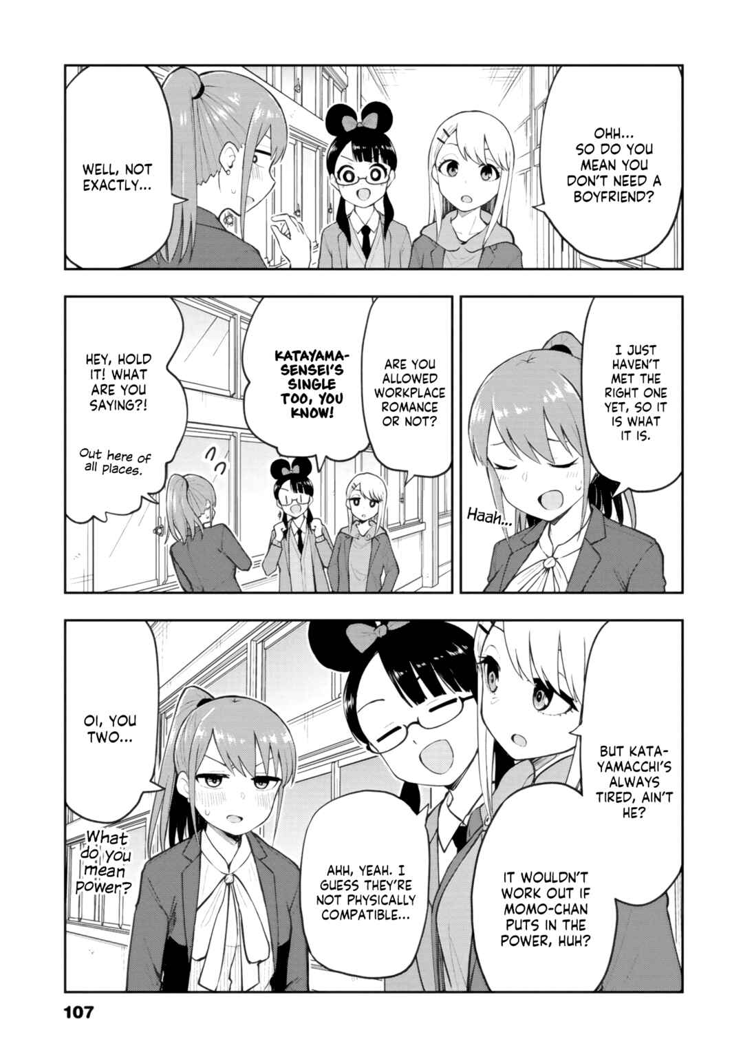 Chapter 67 - Page 3