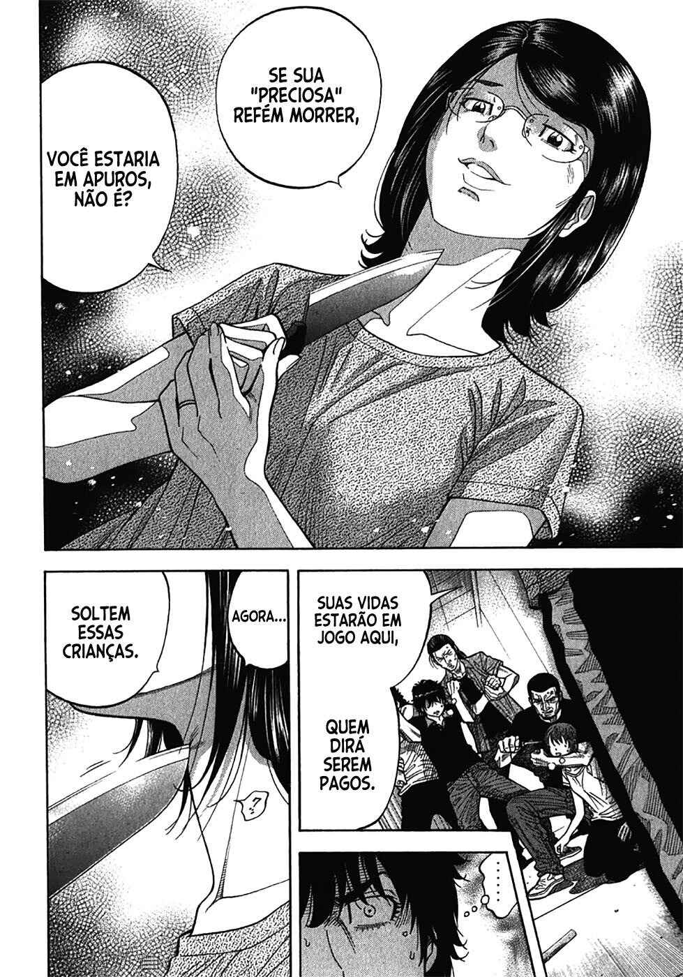 Chapter 136 - Page 7