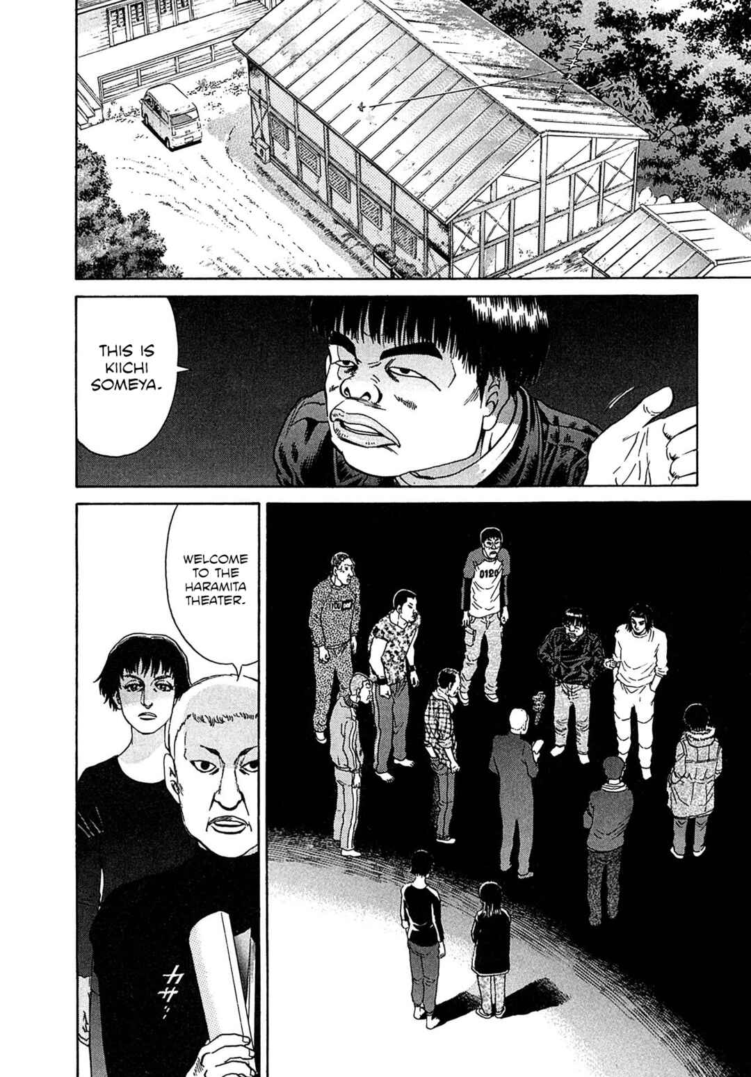 Chapter 31 - Page 4