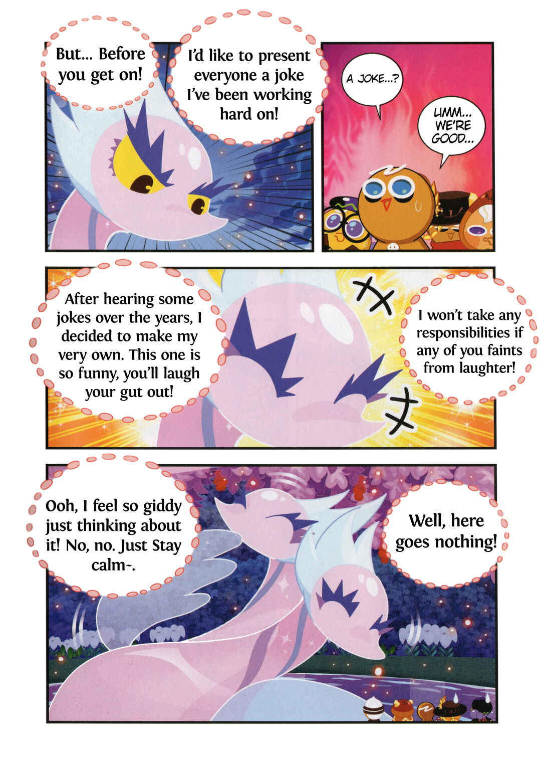 Chapter 44.5 - Page 2