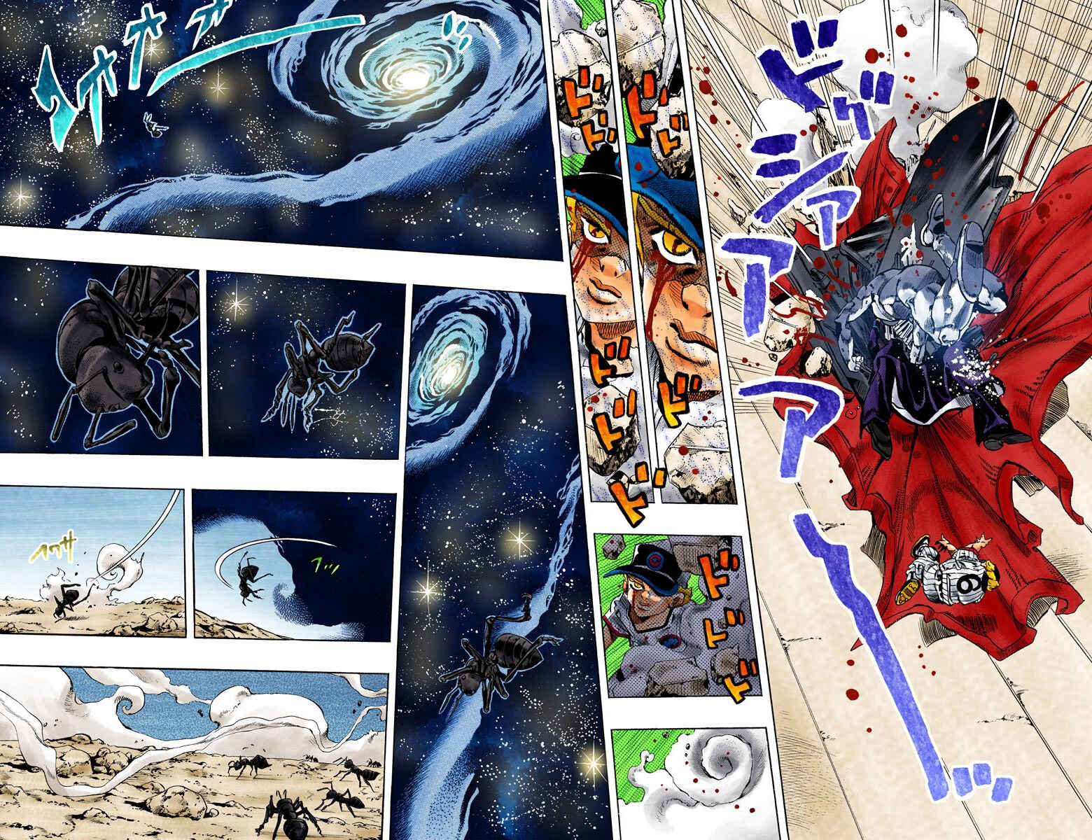 Chapter 158 - Page 11
