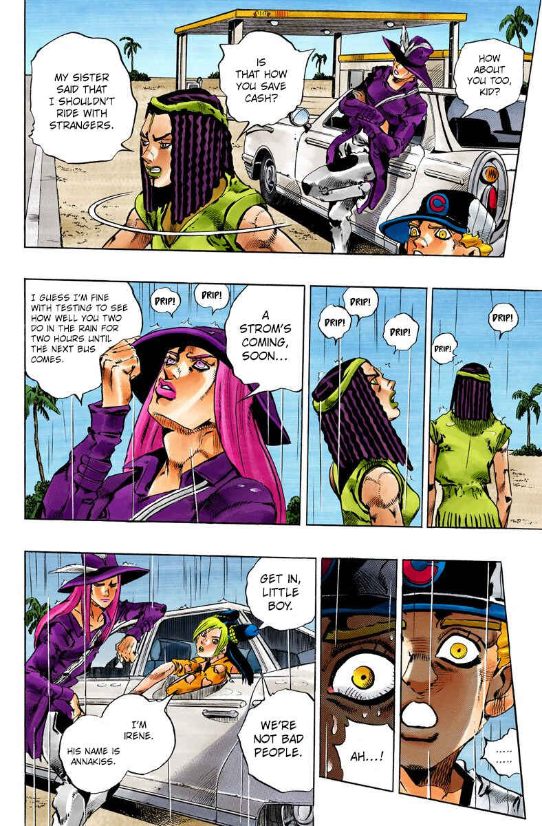 Chapter 158 - Page 15