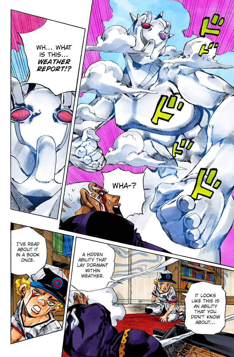 Chapter 158 - Page 5