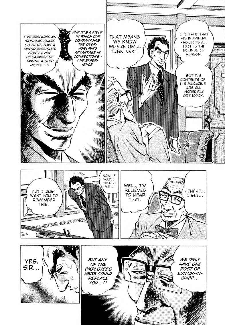 Chapter 203 - Page 4