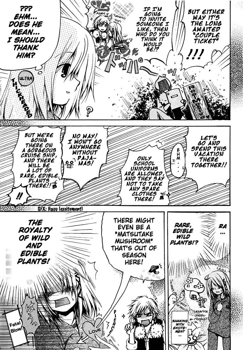 Chapter 1 - Page 10