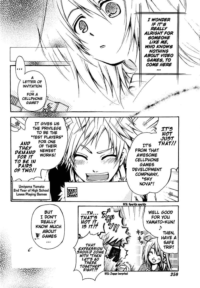 Chapter 1 - Page 7