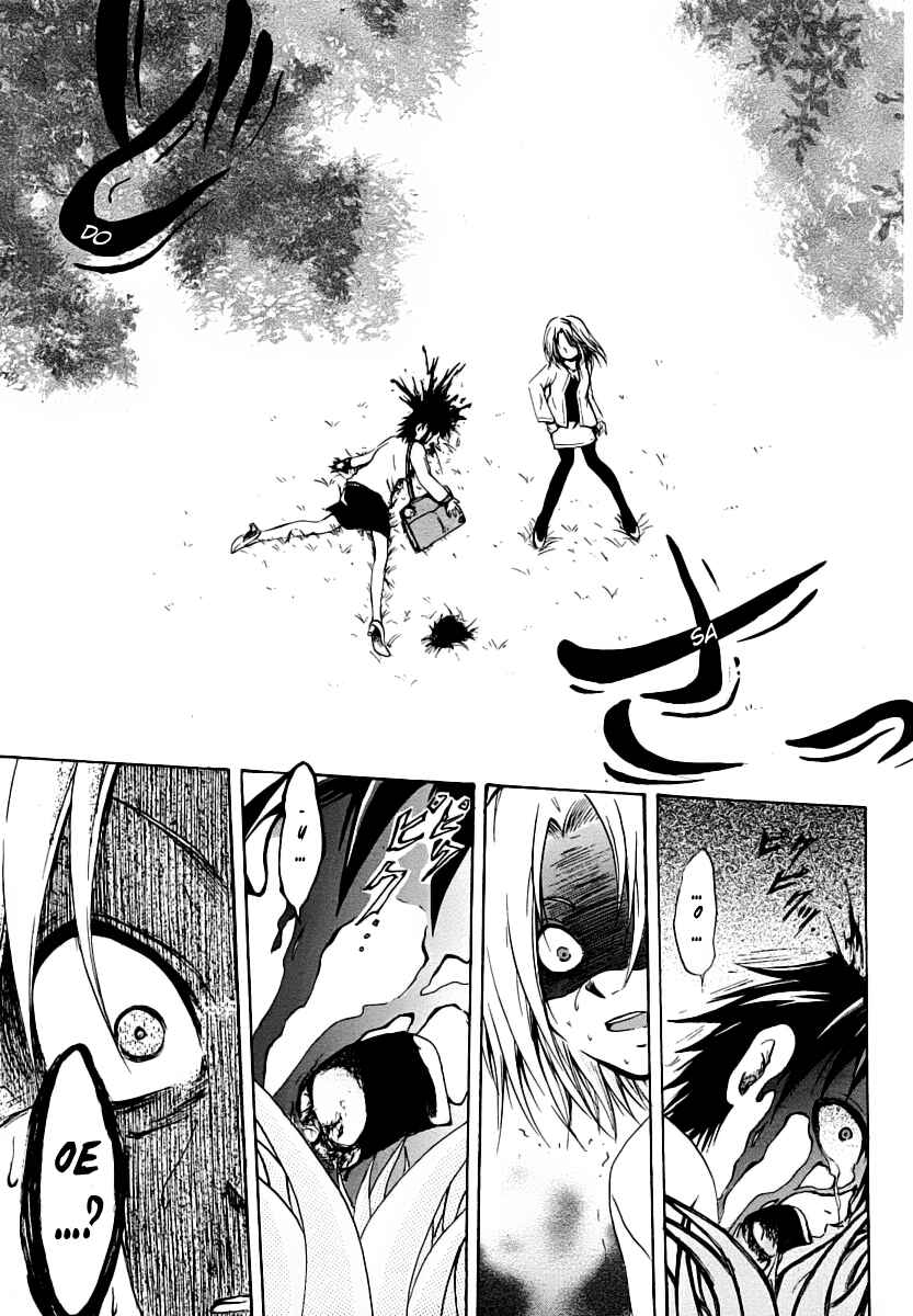 Chapter 1 - Page 71