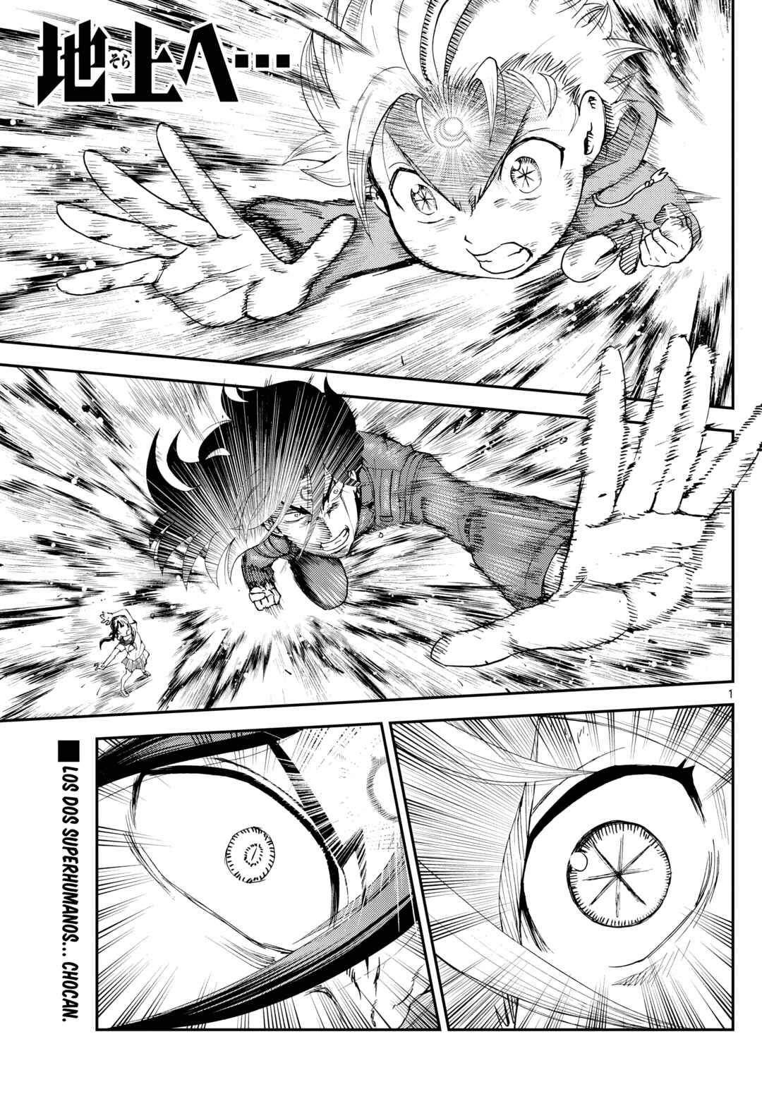Chapter 10 - Page 1