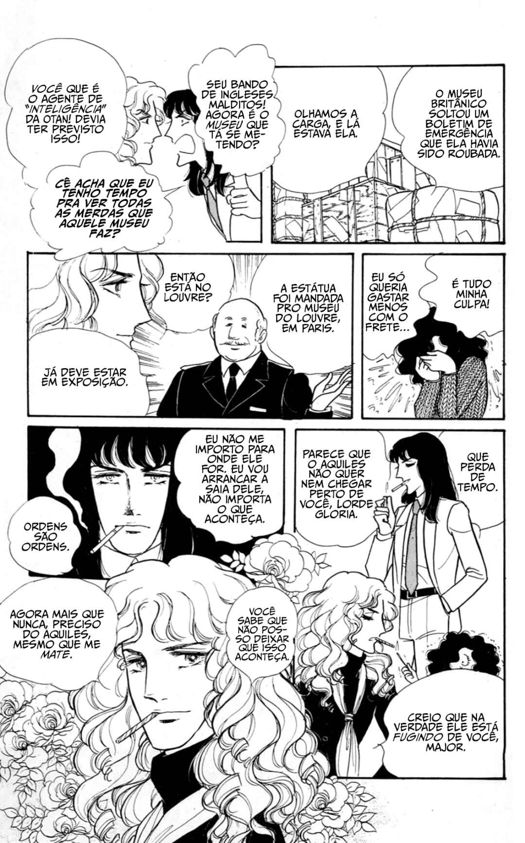 Chapter 3 - Page 73