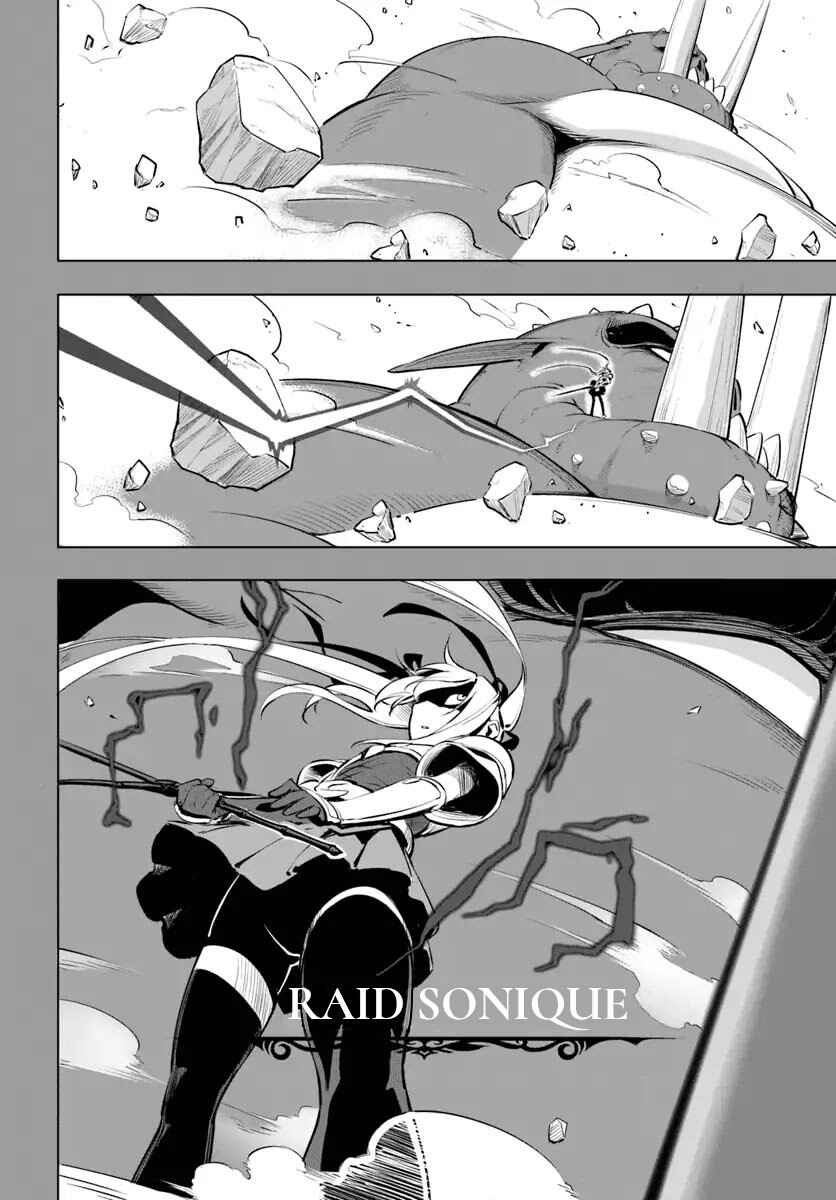 Chapter 9 - Page 12