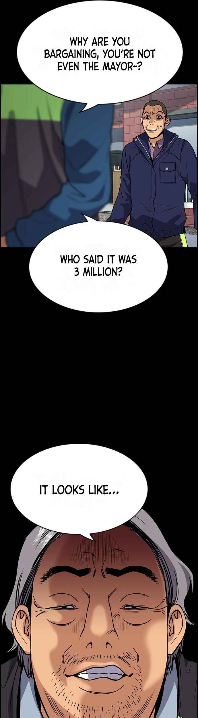 Chapter 73 - Page 17