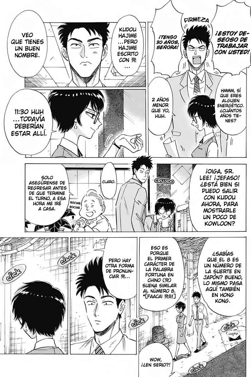 Chapter 9 - Page 5