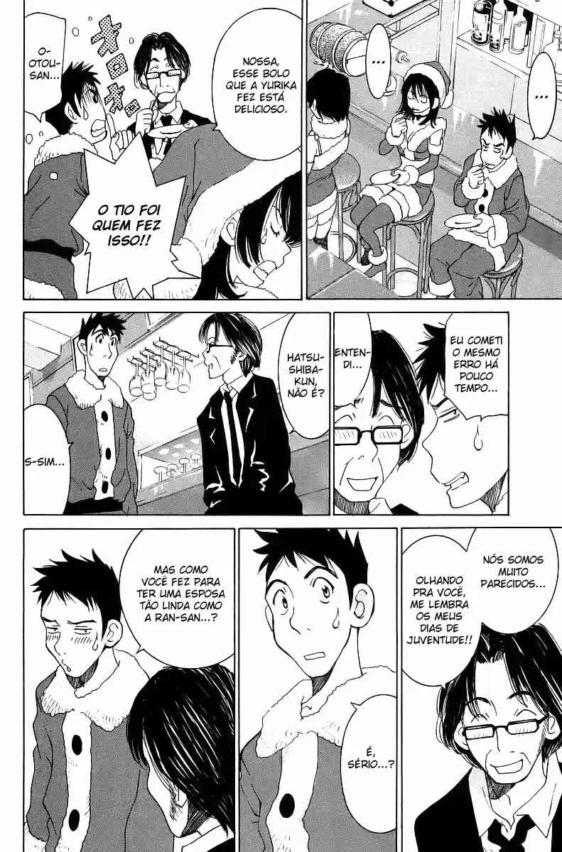 Chapter 33 - Page 24