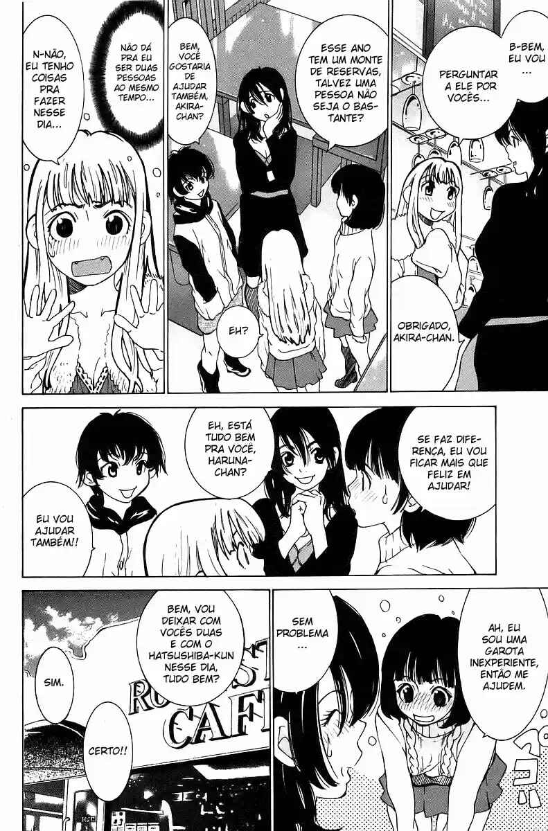 Chapter 33 - Page 4