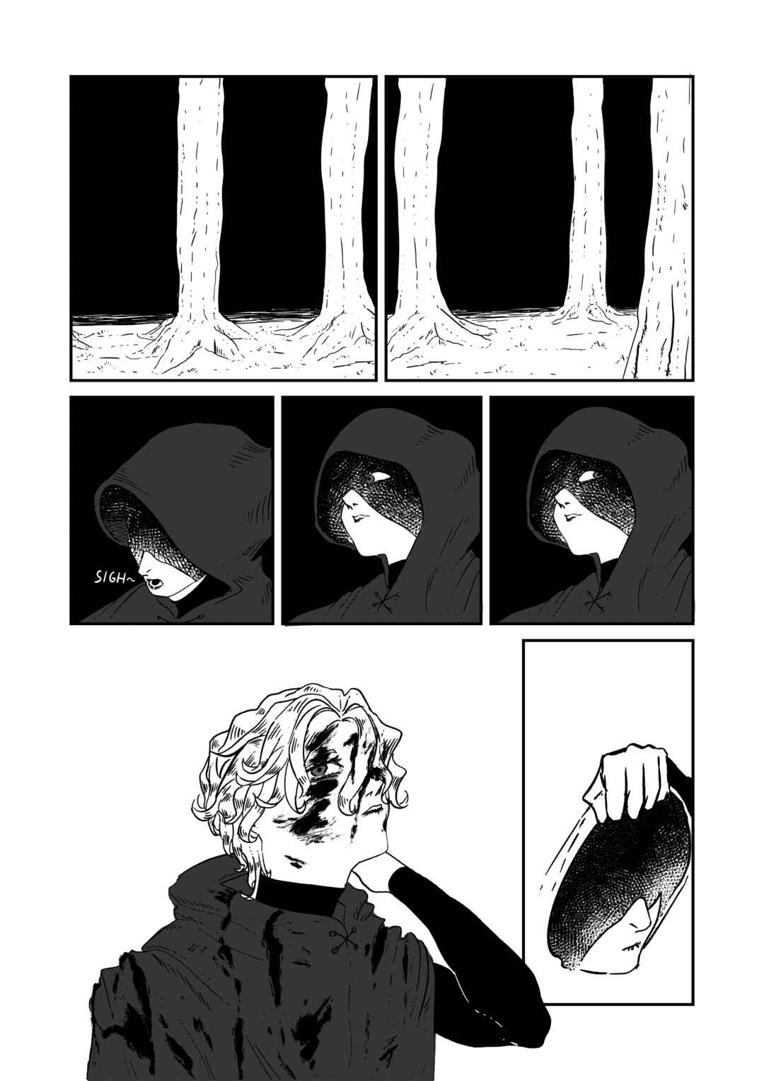 Chapter ? - Page 14