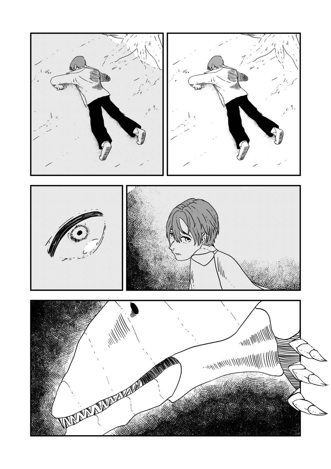Chapter ? - Page 3