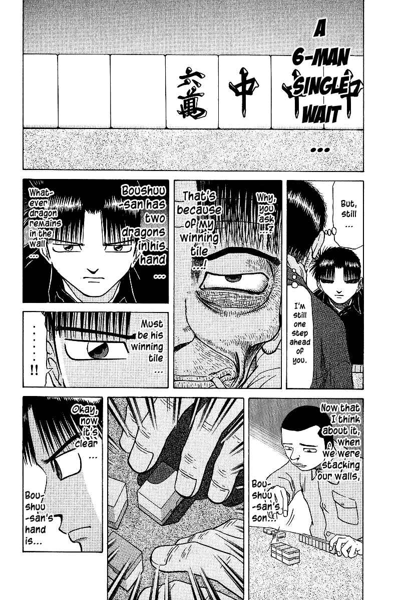 Chapter 37 - Page 12