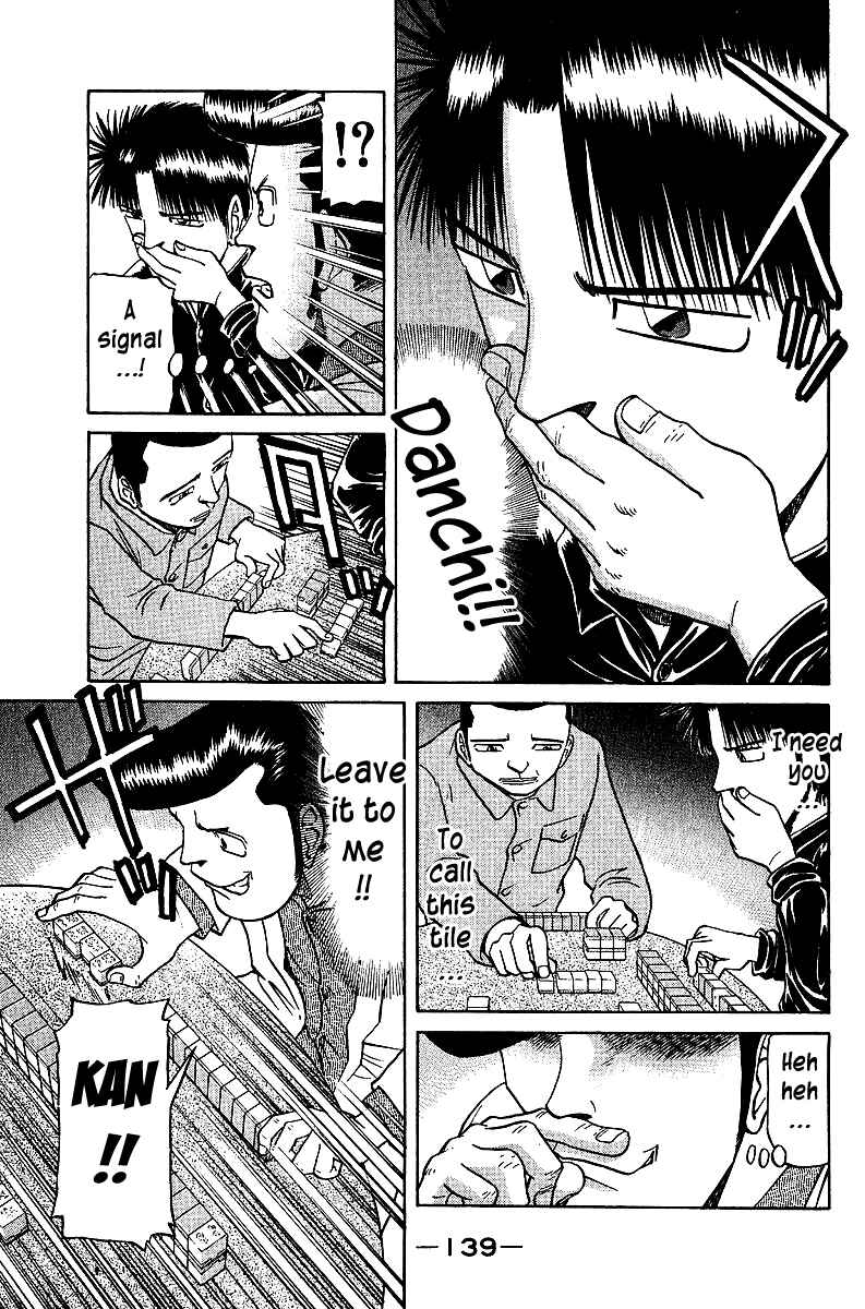 Chapter 37 - Page 15