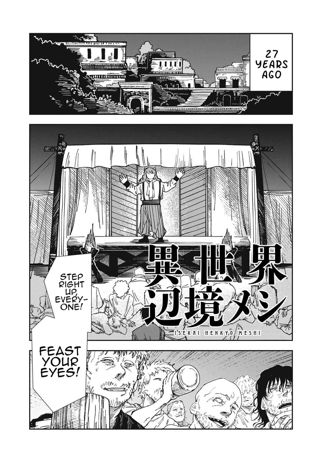 Chapter 12 - Page 1