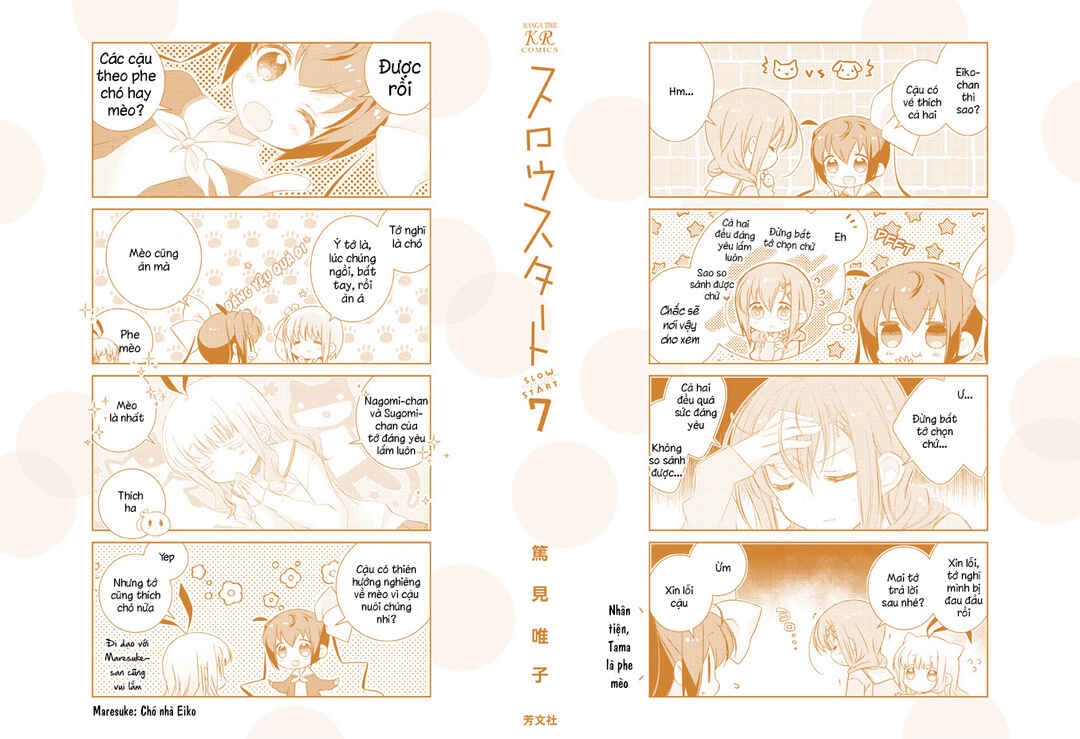 Chapter 74 - Page 4