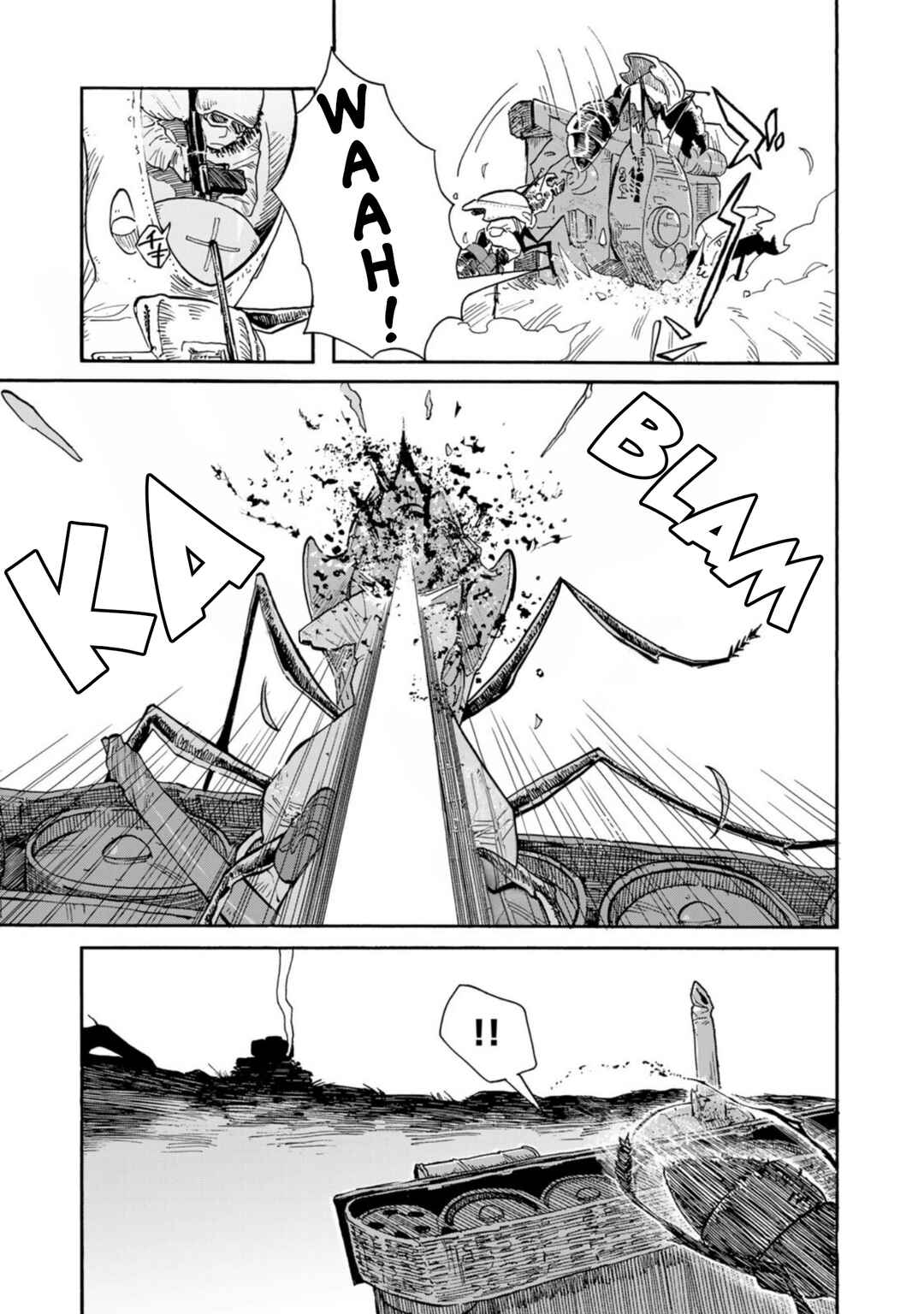 Chapter 2 - Page 3
